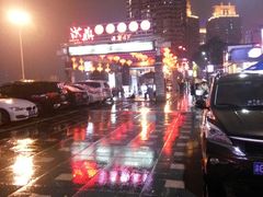 -小天鹅火锅·一线江景洪鼎旗舰店(洪崖洞店)