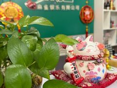 -和胜麻雀·棋牌室