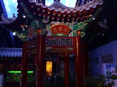 -不二茶空间·养生宴(石景山店)