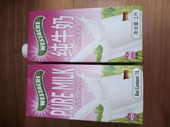 -ALDI奥乐齐超市(杨浦延吉店)