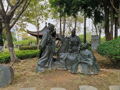 -厦门园林博览苑