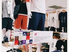 -优衣库(福州五四北泰禾广场店)