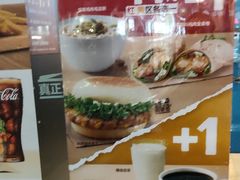-汉堡王(EAC欧美中心店)