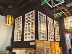 -小城外婆肴私房菜.家宴聚集点(圆明园颐和园·清河上地店)