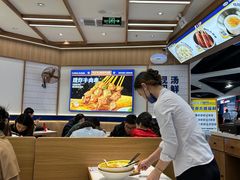 -粉小主·贵州酸汤牛肉粉(南京仙林金鹰店)