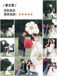 -玫瑰星座婚纱摄影轻奢定制(双井店)