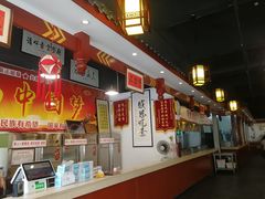 -福慧缘清心素食(峨眉山前店)