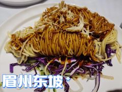 鸡丝凉面-眉州东坡·熊猫主题餐厅(枫蓝店)