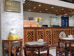 -仁信老铺(嘉信店)