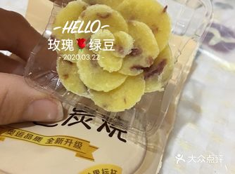 天干物燥多吃水果儿的时候，草莓好吃汁儿多