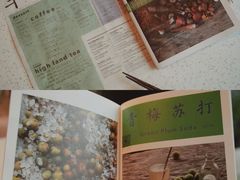 -半山腰·云南菜(侨福芳草地店)