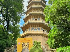 -灵谷景区