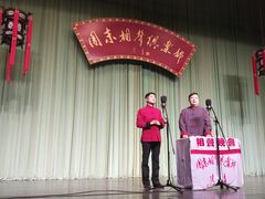 -周末相声俱乐部