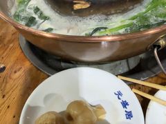 -元盛居(生态大街店)