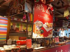 -怡咖啡海鲜自助餐厅(浦东香格里拉店)