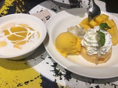 -Mango Tango