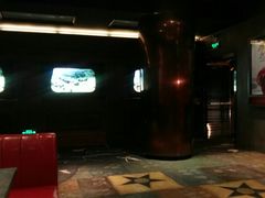 -星辰9号幻影会