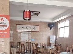 -微山岛春天里酒家