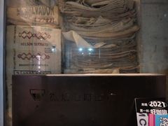 -微焙咖啡工厂(海峡创意产业园·红坊店)