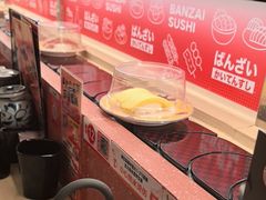 -万岁寿司(万国店)