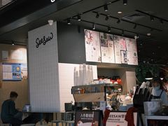 -Seesaw Coffee(环贸iapm店)