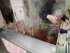 -青羊区不同味冒菜店(青羊店)