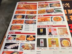 -蛙三泡椒牛蛙(万象城店)