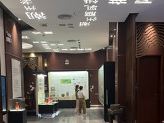-金成潮菜博物馆(海珠湿地店)