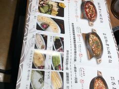 -山城外·非遗酸菜鱼(财富中心店)