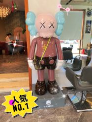 -卡尔诗·科技美肤连锁