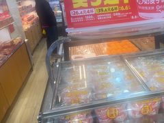 -味多美蛋糕(安定门店)