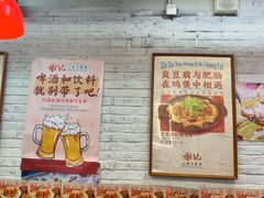 -谢记上海大排档(长寿路店)