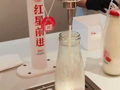 -红星前进面包牛奶公司(五道口购物中心店)