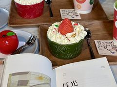 -boundaries籬苑(瑞光创意工厂-贰号院店)