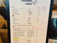 -Joymean coffee.见面咖啡