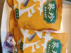 -海底捞火锅(苏宁生活广场店)