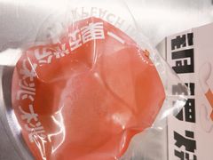 -泽田本家·铜锣烧(环贸店)