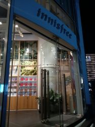 -悦诗风吟innisfree