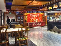 -不倒翁·安徽名菜楼(步行街店)