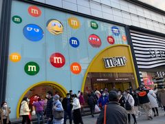 -m豆巧克力世界(上海世茂广场店)