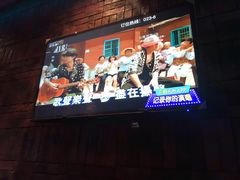 -欢乐迪KTV(观音桥未来国际店)