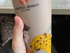 -沪上阿姨·臻选茶饮(中央大道店)