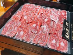 -原牛道·潮汕围炉火锅(讯美店)