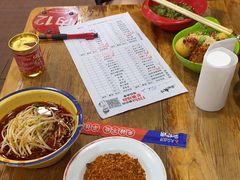 -冒椒火辣(奎星楼街店)