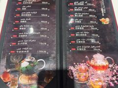 -喀什骑仕大观园