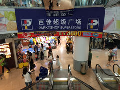-百佳永辉超市(太阳广场店)