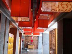 -海尔洲际酒店天下一品中餐厅