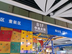 -深圳华盛奥特莱斯(华南一道店)