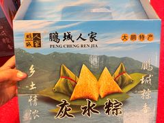 -鹏城人家海鲜酒家·23年老字号(较场尾店)