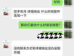 -UCC国际洗衣(长宁路精选店)
